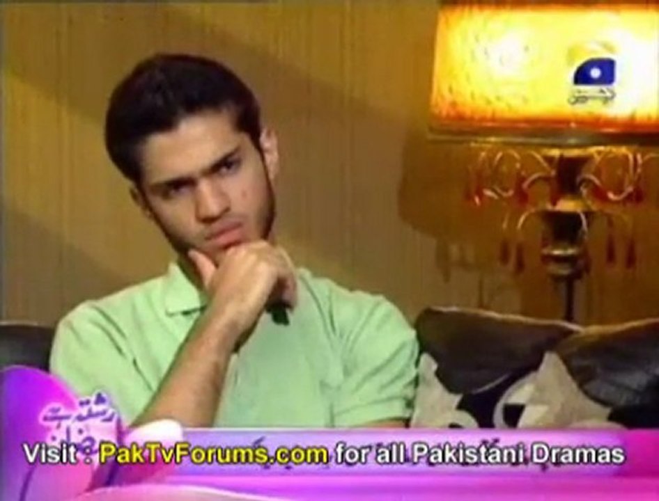 Maa Aur Beta by Geo Tv - 3rd August 2011