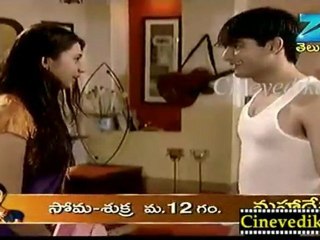 Cinevedika.net - Ardhangi Aug 4_clip2