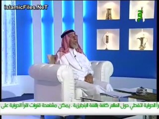 برنامج ابواب الجنة الحلقة الثالثة