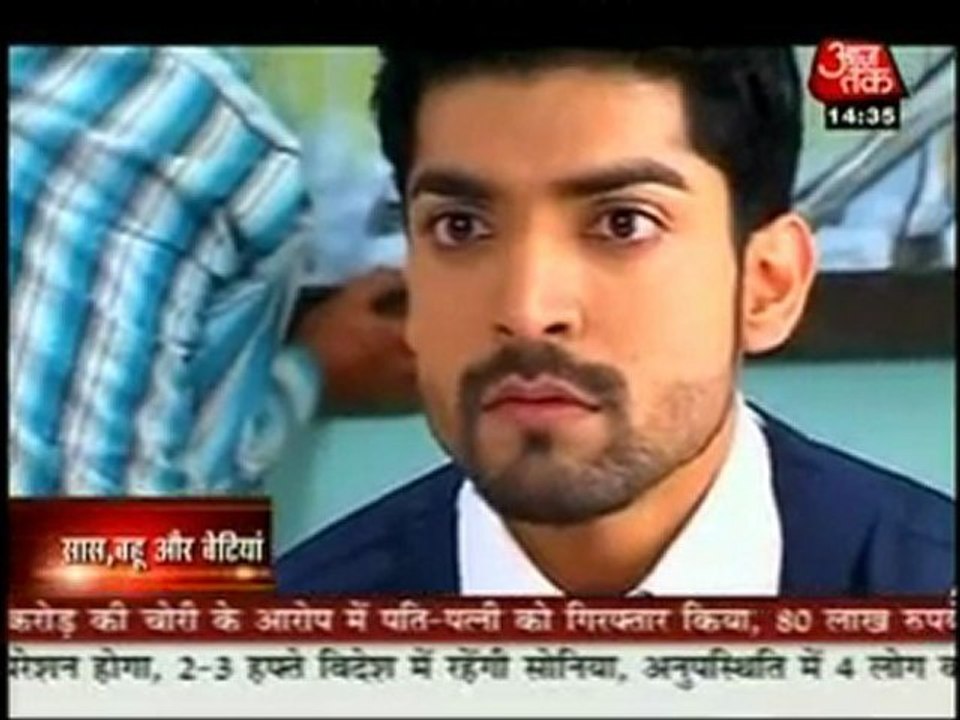 Geet 4th August 2011 Geet Ki Paresanni