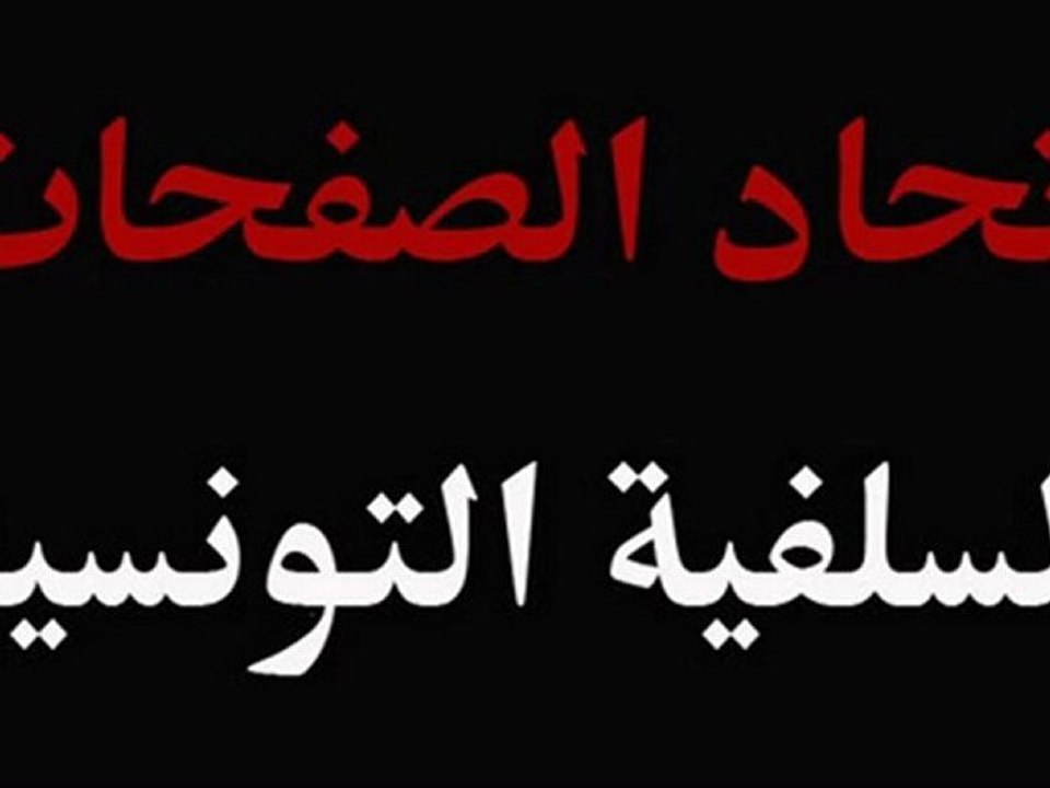 مبطلات الصيام