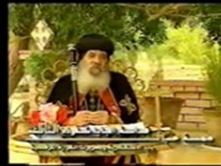 سؤال الي كل مسيحي عاقل نرجوا منكم الجواب عليه