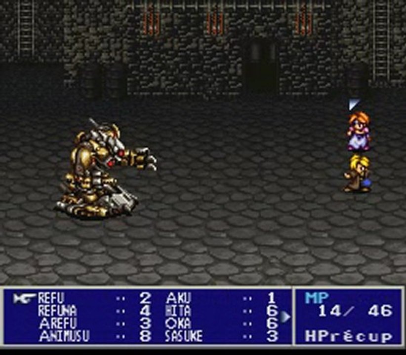 rudora no hihou boss 1 Riza