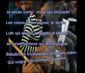 ET JE SERAIS LA MUSIQUE POUR NOTRE UNION