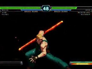 The King of Fighters XIII - Billy Kane - Neomax