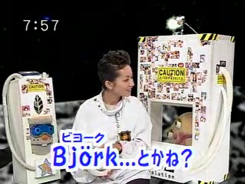 sakusaku  2004.09.02  「ご意見番による大した物ではない番組内広告...」　aikoさんついに登場　4/4
