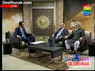 dua ramzan 4 Aug 11 AFTAAR PART 2