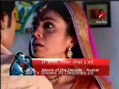 Gulaal 4th Aug 2011 part1
