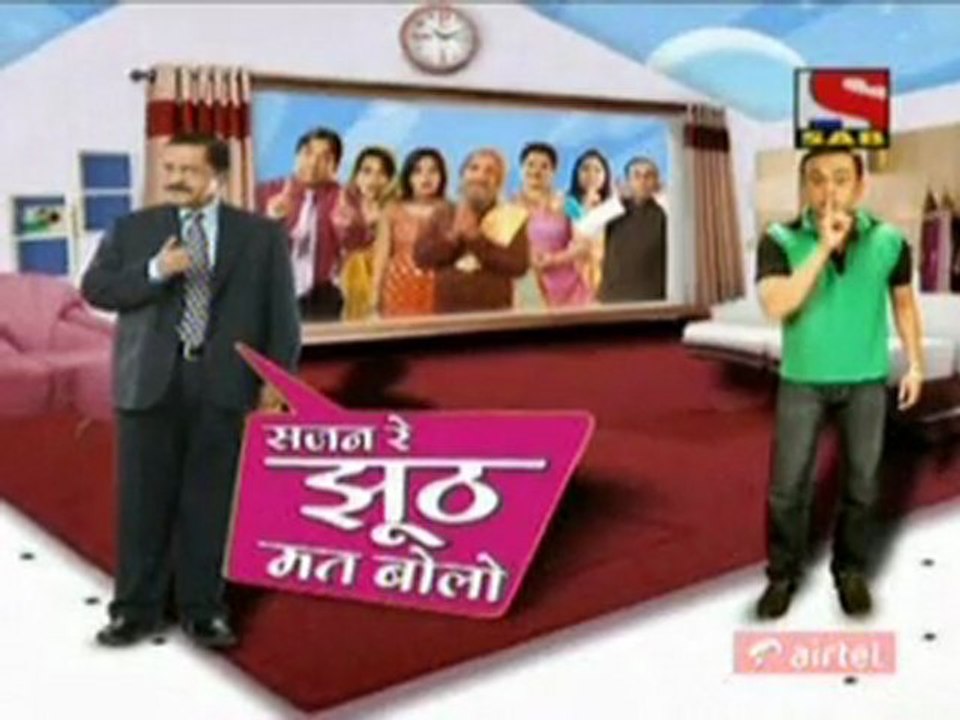 Sajan re 4th August 11 pt3