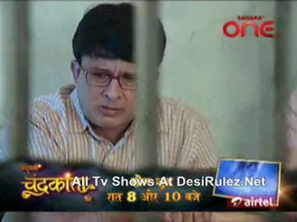 Niyati 4TH Aug 11 pt2