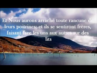 Sourate Al-Hijr par Sheikh Saoud Shuraim
