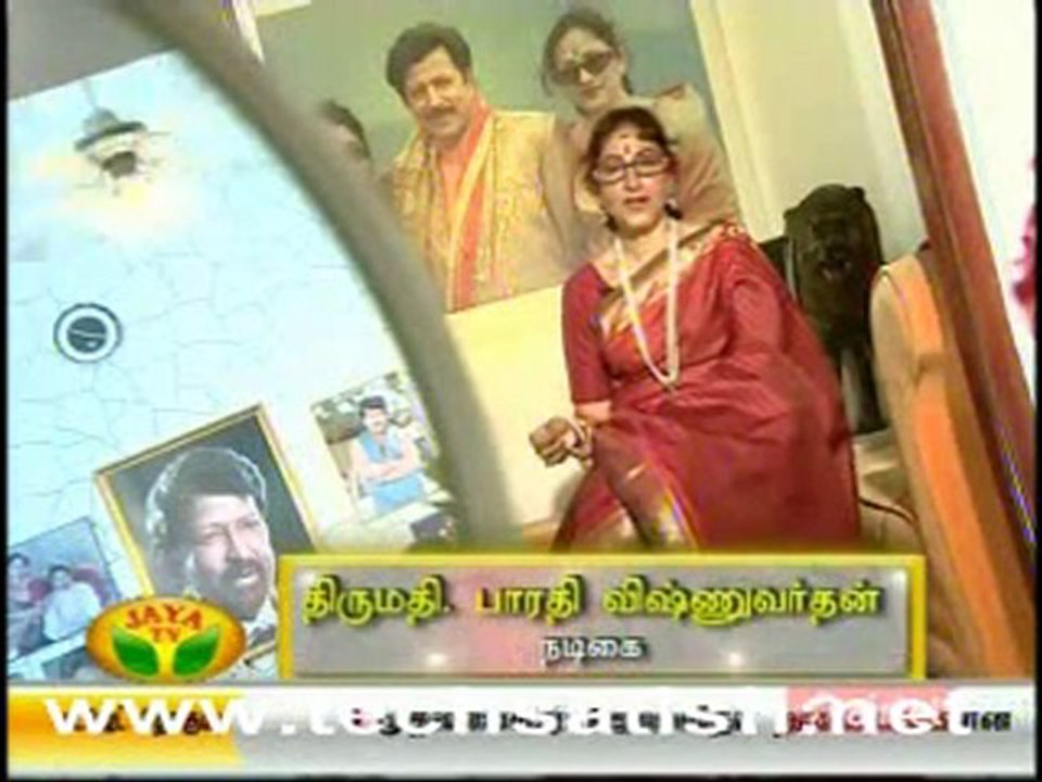 thirumbi parki paart 1