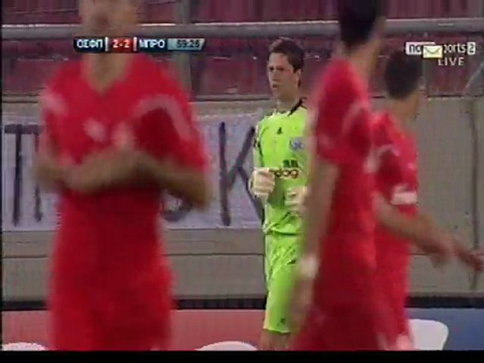 Το ακυρωθέν γκολ του Μανιάτη