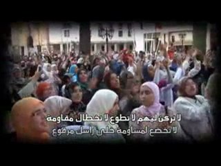 Rabat - الرباط في 31-07-2011