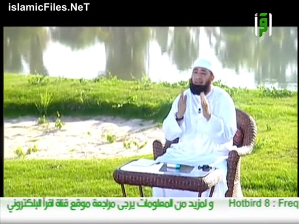 برنامج يوم فى الجنة الحلقة الرابعة