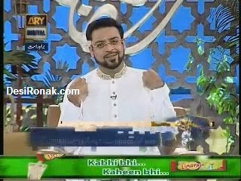 Sehar iftaar Amir k Sang 5 aug 2011 p1