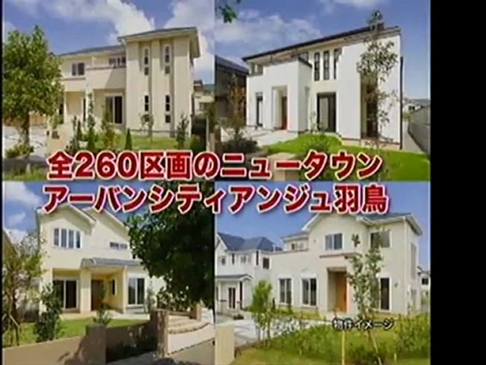 コマーシャル