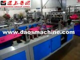 Automatic non-woven bag printing machine全自动无纺布印刷制袋机