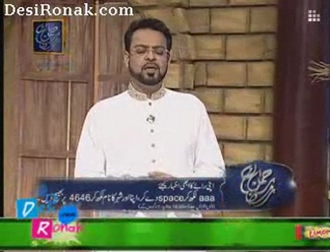 Sehar iftaar Amir k Sang 4 aug 2011 p6