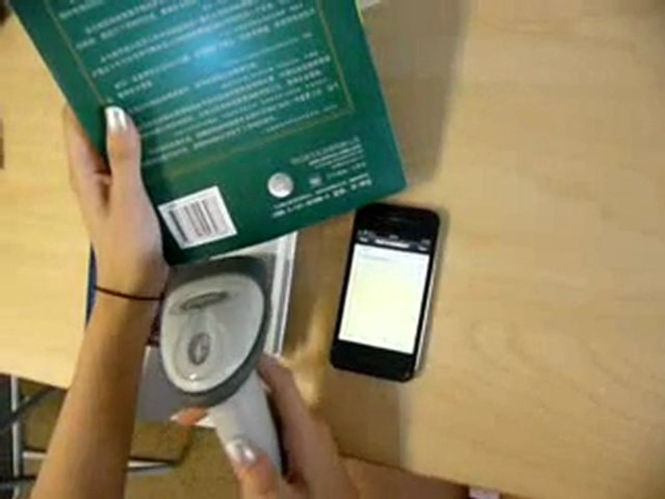 Nice! The latest upgrade IPHONE barcode scanner SL-BA10