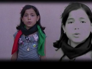 amazigh poetry nafousa kid