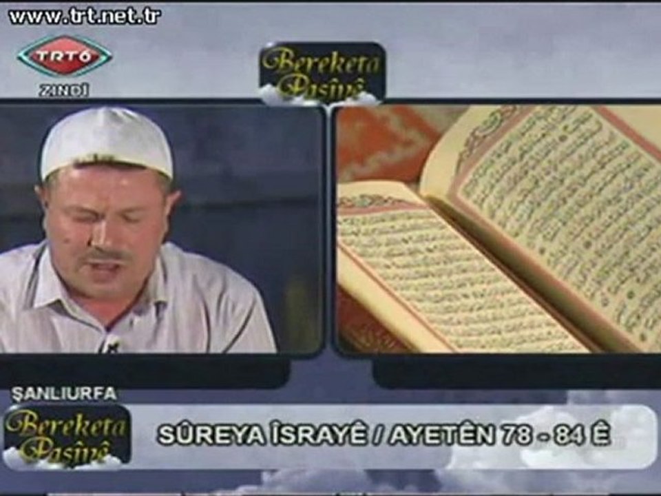 Bünyamin Kahvecibaşı sûreya îsrayê Remezanê 2011 TRT 6