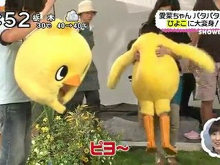 芦田愛菜-zip-2011-08-05─影片 Dailymotion