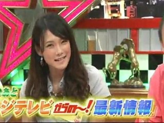 from fujiTV 110805b idoling!!! info