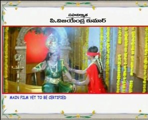 Madhura Meenakshi Movie New Trailer