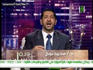 برنامج ثورة انسان الحلقة الثالثة