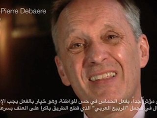 نظرة إلى "الربيع العربي"