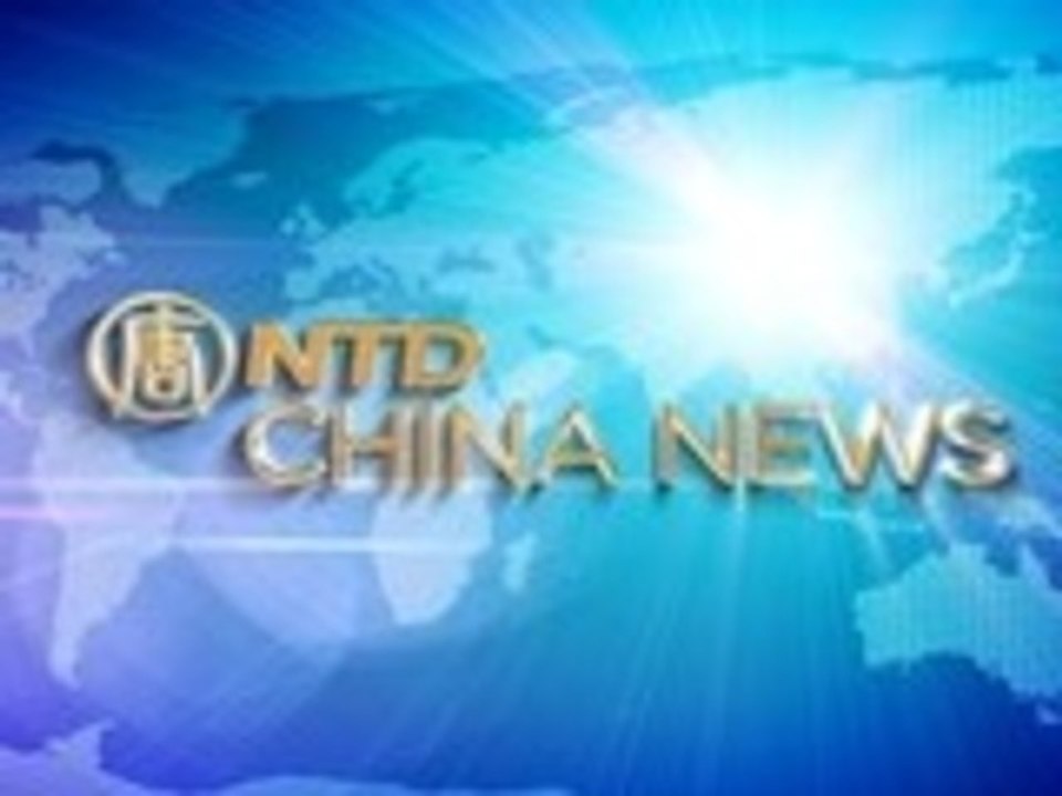 China News August 04, 2011