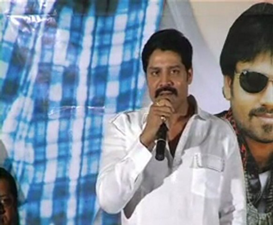 Mark Movie Audio Release Function
