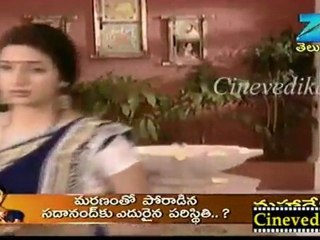 Cinevedika.net - Ardhangi Aug 5_clip2