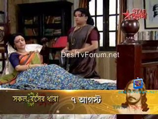 Tomar Jonno - 4th August 2011 Video Watch Online Part4