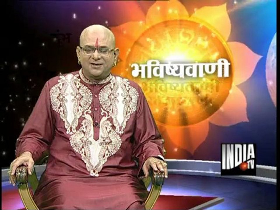 Bhavishyavani (05/08/2011)