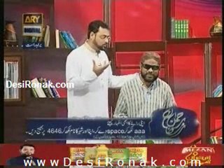amir kay sath 5 AUG 11 AFTAR P2