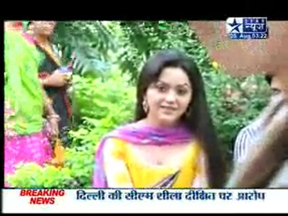 mkkpb-5aug-sbs