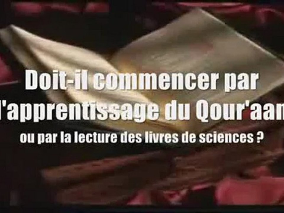 L'importance du Coran pour l'étudiant en science religieuse