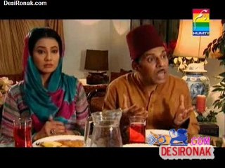 Phir Chand Par Dastak EP 4 P1