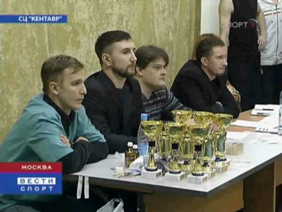 Федерация ШТУРМ