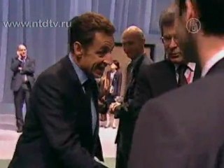 Франция расследует дело главы МВФ Кристин Лагард