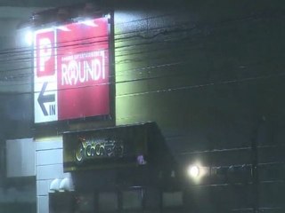 Japon: le typhon Muifa s'approche de l'île d'Okinawa