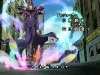 Yu-Gi-Oh Opening 4
