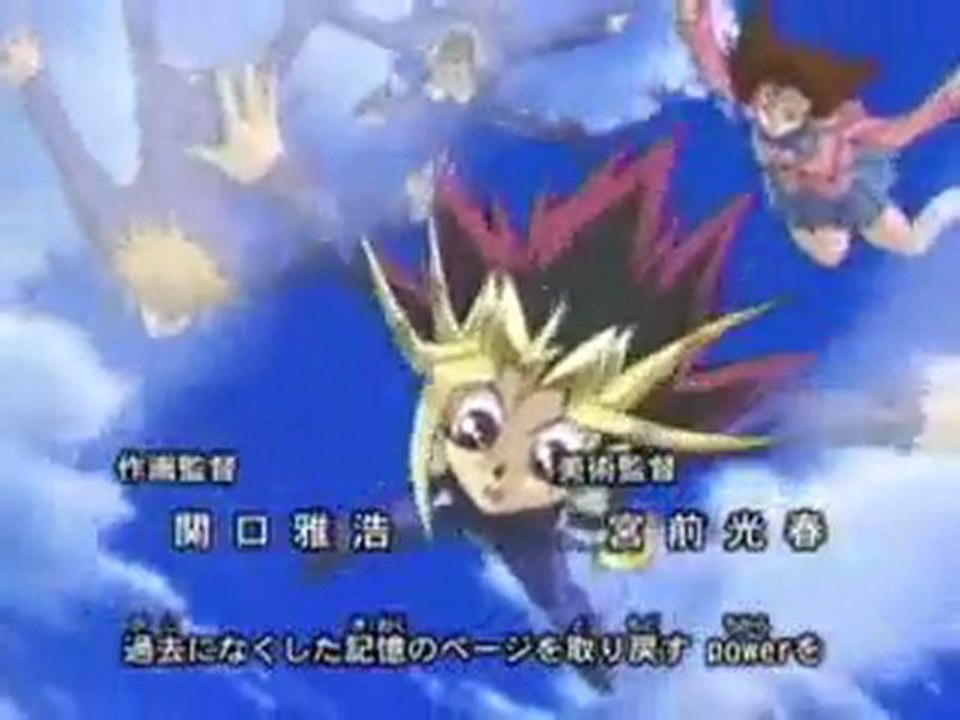 yugioh opening 5