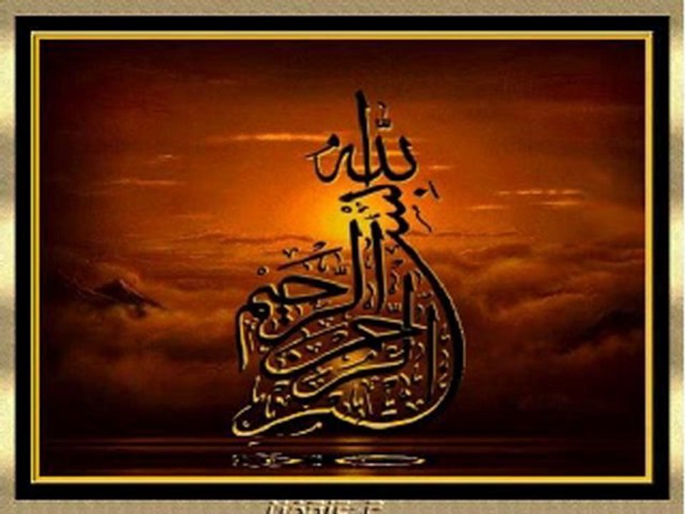 SERMENT  Mosquée As salam ch. Abou Omar : LE RAMADAN