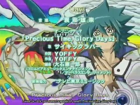 Yu-Gi-Oh GX opening 4 vostfr