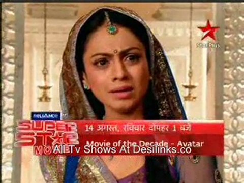 Gulaal 5th Aug 2011 part1
