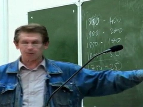 Взрыв на атомоходе “Япония”