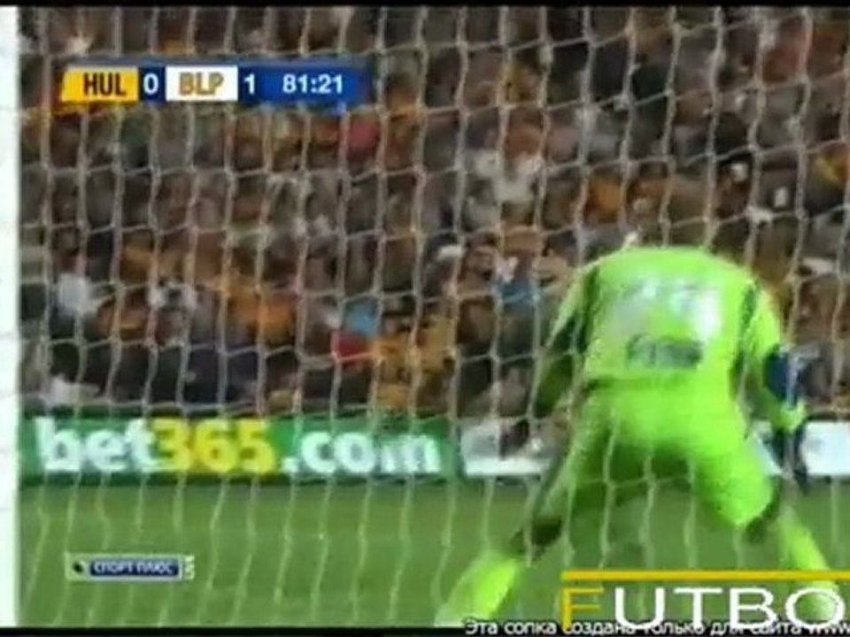 Hull City - Blackpool 0:1